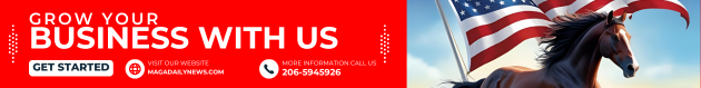 Header Advertisement Image