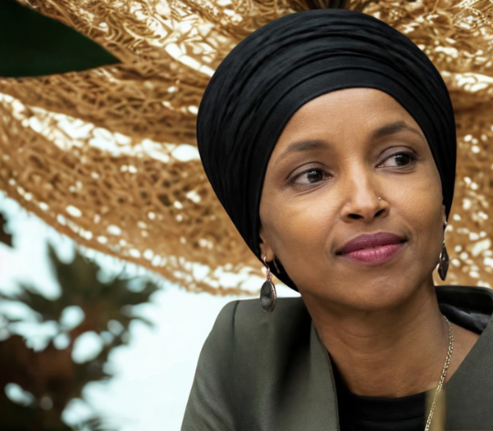 Omar fundraising amid federal criminal investigation.